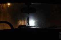 кінці