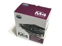 Огляд та тестування кулерів Zalman CNPS8900 Quiet, Cooler Master GeminII M4 та Gelid Slim Hero zalman