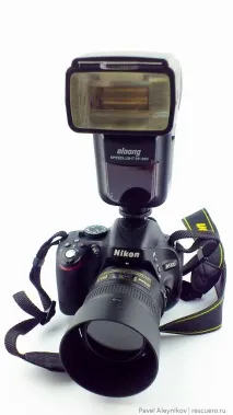 Огляд спалаху Oloong SpeedLight SP-690, Рескуеро oloong