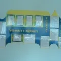 Оформлення нашої групи «Золоті рибки» золоті