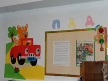 Оформлення нашої групи «Золоті рибки» нашої