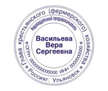 продукти