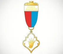 Орден Долоні орден