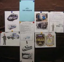 Вони поспішають нам допомогти поспішають