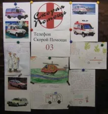 Вони поспішають нам допомогти допомогти