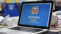 інтернет