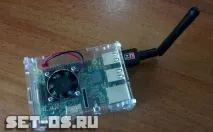 Як підключити та налаштувати WiFi на Raspberry Pi, Як налаштувати підключити