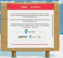 вигідно