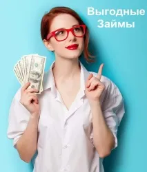 Як отримати картку Аерофлот бонус для економії на перельотах отримати