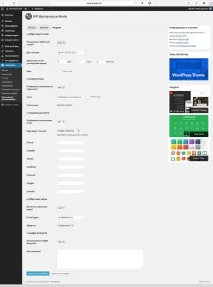 Як перевести сайт на WordPress у режим технічного обслуговування перевести