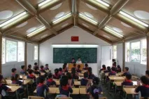 Про систему освіти обдарованих дітей у країнах Південно-Східної Азії обдарованих