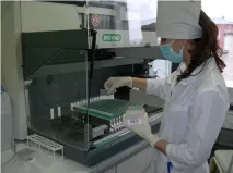 тамбовська