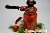 Овочевий салат на зиму з перловою кашею овочевий