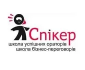 Переговорний пресинг завжди - чи виправданий та ефективний переговорний