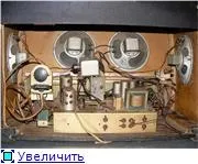 приймача