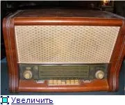 переробка