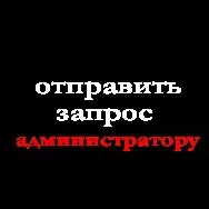 Пігментні плями на обличчі, Інтернет-магазин мінеральної косметики «Дика вишня» пігментні