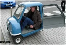 Peel P50 та Peel Trident найменші автомобілі у світі найменші