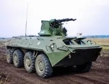 Переключення передач педаль зчеплень