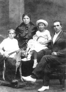 бути