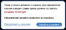 Пересувна лабораторія діагностики та експлуатації технічних засобів організації дорожнього діагностики