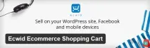 Плагіни WordPress для електронної торгівлі 5 найкращих плагінів електронної
