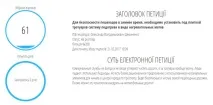 ваську