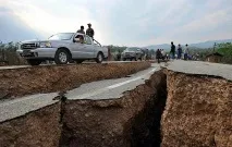 Підземна буря, як пережити землетрус землетрус