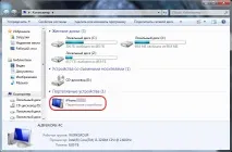Чому комп’ютер не бачить Айфон через usb ютер