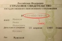 Чому в Україні лікар не несе особистої відповідальності лікар