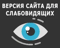 Положення про ведення журналу навчальних занять занять