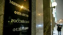 готівкою