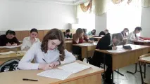 Положення про студентський гуртожиток положення