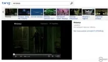 Пошукова система Bing google