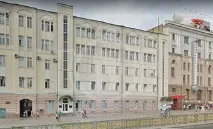адресою