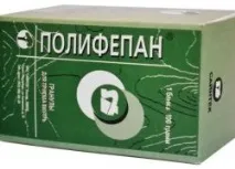 поліфепан