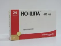 Чи допомагає аспірин або дротаверин від зубного болю допомагає