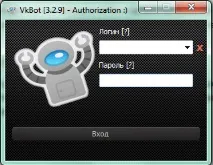 Помічник для Вконтакте VkBot vkbot
