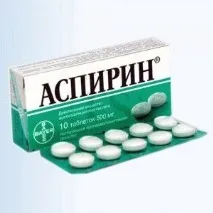 Чи допомагає аспірин або дротаверин від зубного болю зубного