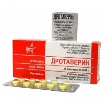 Чи допомагає аспірин або дротаверин від зубного болю аспірин