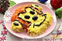 салати