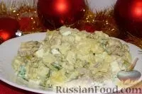 салати