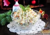 салати