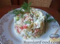 салат