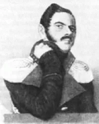 постановки