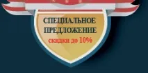 зберігання