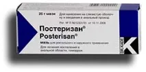 Постеризан - Відгуки про Постеризан ліки