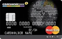 mastercard