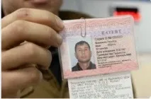 Втратив патент на роботу, що робити.відновити патент і як відновити втрачений втратив