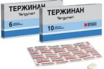 Преднізолон та алкоголь сумісність речовин преднізолон
